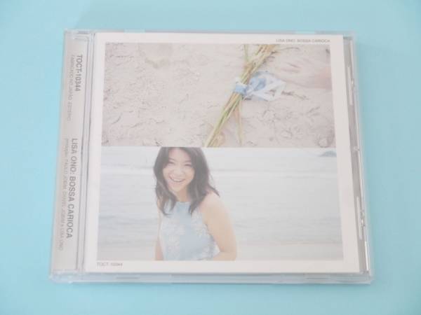 ★小野リサ　BOSSA CARIOCA★