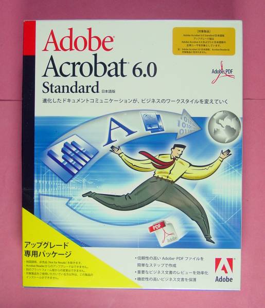 【642】 5029766446322 Adobe Acrobat 6.0 Up Mac Standard アドビ アクロバット 新品 PDF 作成ソフト 電子文書 共有 ドキュメント マック_画像1