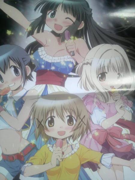 雑志付録折り込みポスター★魔法少女リリカルなのは/ひだまりスケッチ
