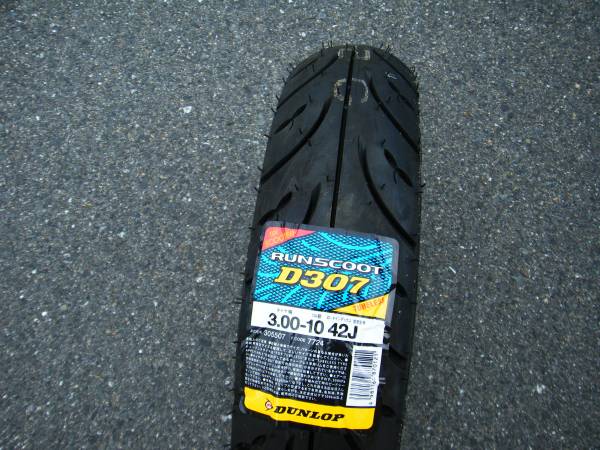 新品　300-10チュ－ブレスD307ダンロップ即決１本激安