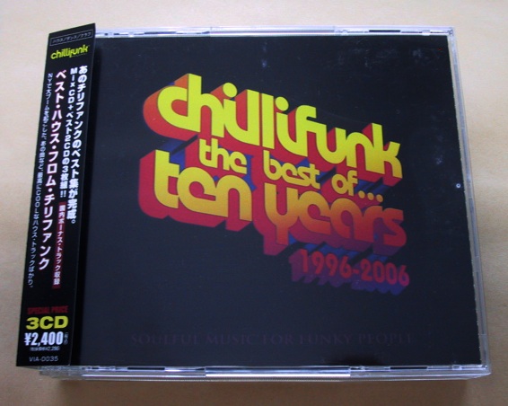 CHILLIFUNK■BEST OF TEN YEARS 1996-2006■3CD チリファンク_画像1