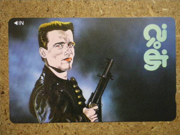 eiga* Terminator ... pre telephone card 