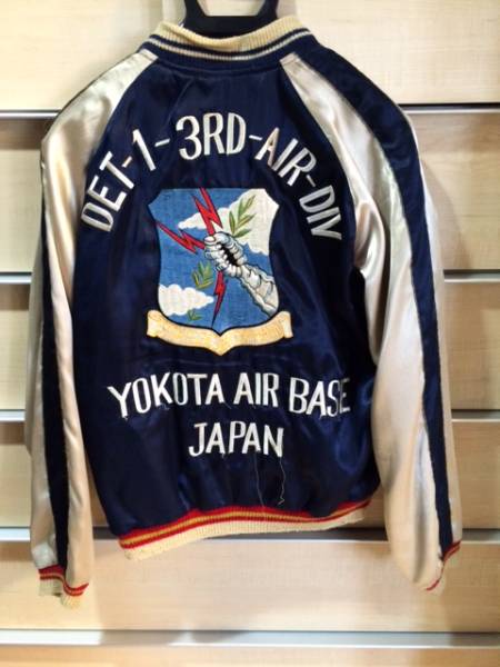 * Tailor Восток TAILOR TOYO Japanese sovenir jacket ..DUCK*