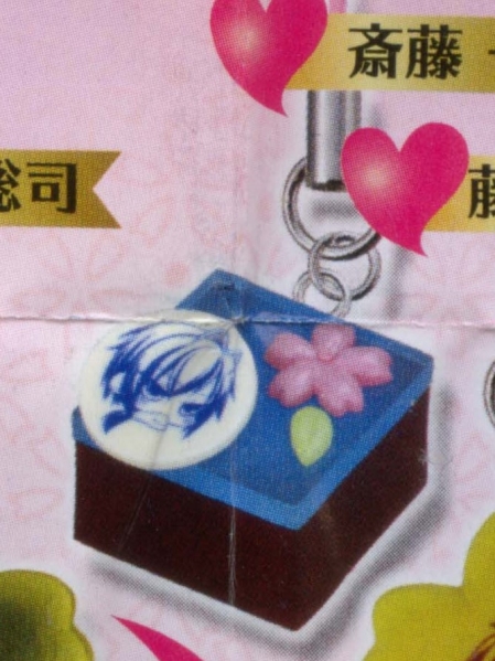  Hakuoki * конфеты коллекция *. глициния один * нераспечатанный *