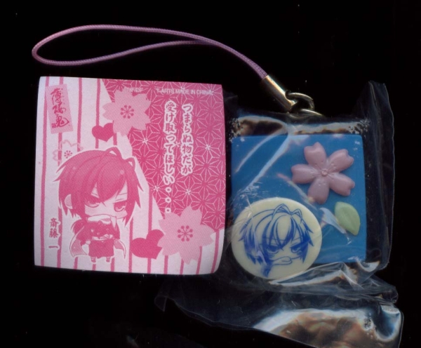  Hakuoki * конфеты коллекция *. глициния один * нераспечатанный *