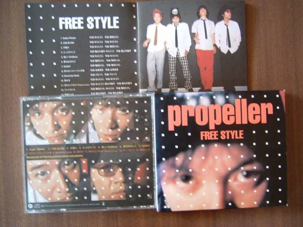 propeller (プロペラ) /1stアルバム「ＦREE STYLE」_画像3
