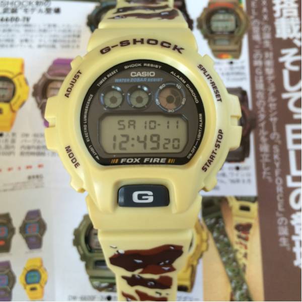 Yahoo!オークション - CASIO G-SHOCK ...