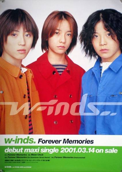 w-inds. ウインズ デビュー・シングル B2ポスター (1P01008)_画像1