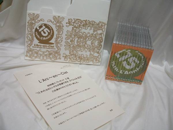 L'Arc～en～Ciel 15周年12cm化初期シングル15枚セット+非売品BOX_画像1
