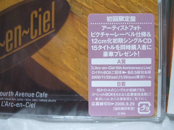 L'Arc～en～Ciel 15周年12cm化初期シングル15枚セット+非売品BOX_画像2