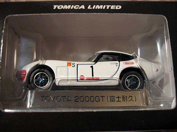 ◇トミカリミテッド トヨタ 2000GT （富士耐久仕様）_画像1