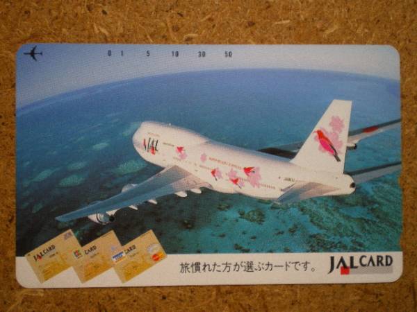 hi/GT2・日本航空 JAL CARD テレカ_画像1