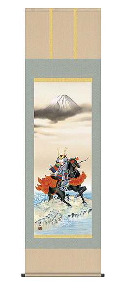 .book@ higashi mountain horse on . person hanging scroll .. axis new goods 