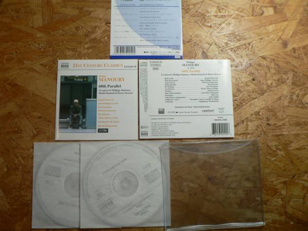 輸入盤2CD マヌリ 歌劇「60度線」/ロバートソン/パリ管弦楽団_画像3