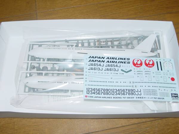 1/200 Hasegawa Japan Air Lines bo- wing 767-300ER