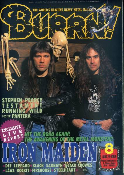 BURRN '92/8 IRON MAIDEN STEPHEN PEARCY TESTAMENT RUNNING WIL