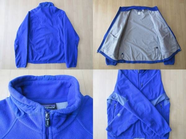 パタゴニア Lightweight R4 Jacket フリース ジャケット L パタゴニア Lightweight R4 Jacket フリース ジャケット L