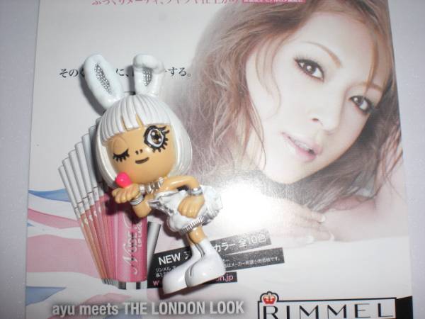 浜崎あゆみ ayupan 2011DVD発売☆Rock'n'Roll 7days レア