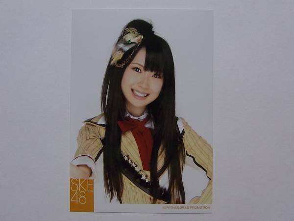 SKE48 height . Akira sound 1!2!3!4!yorosik! costume shop limitation official life photograph *