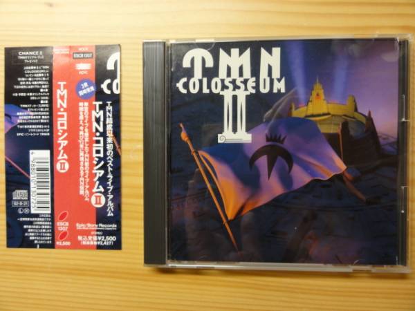 ?TMN CD? COLOSSEUM Ⅱ