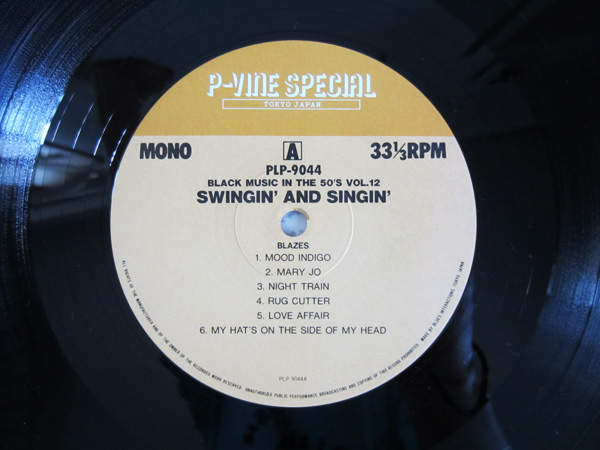 Black Music in The 50s＜スウィンギン＆シンギン＞國內(nèi)版LP帯