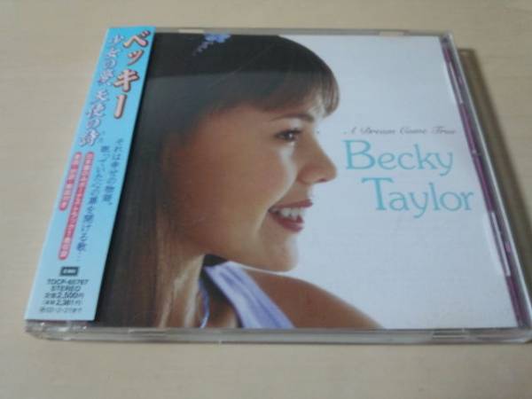 ベッキー・テイラーCD「少女の夢、天使の詩(うた)」●