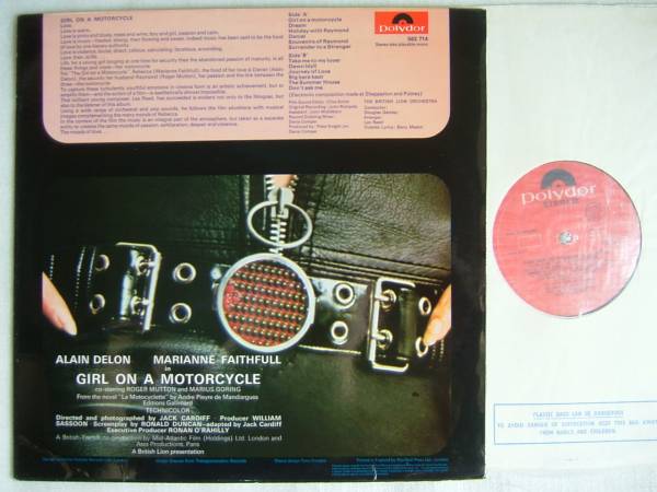 サントラ UK盤 / GIRL ON A MOTORCYCLE / 美品