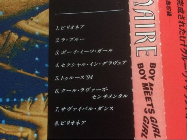 BILLIONAIRE～BOY MEETS GIRL～ / trf