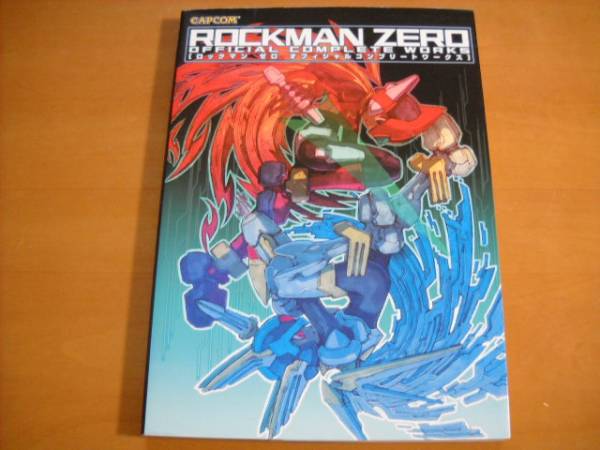 Yahoo!オークション - 「ロックマン ゼロ オフィシャル Yahoo!オークション - 「ロックマン ゼロ オフィシャル