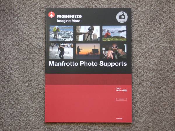 【カタログのみ】マンフロット 2013.12 三腳 一腳 カーボン 3段 4段 Manfrotto