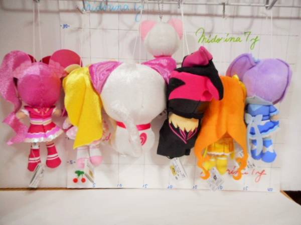 スイートプリキュア/キュアミューズ/黒ミューズ(仮面ミューズ スイートプリキュア/キュアミューズ/黒ミューズ(仮面ミューズ