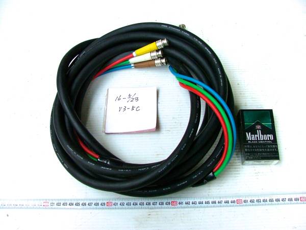 22-5/23 *75Ω такой же ось мульти- кабель 5.6M