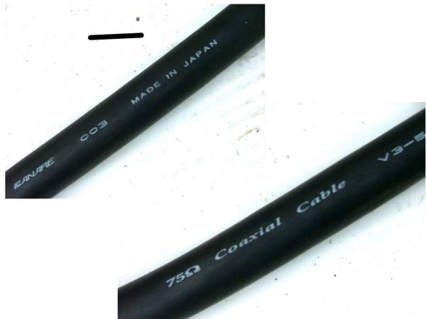 22-5/23 *75Ω такой же ось мульти- кабель 5.6M