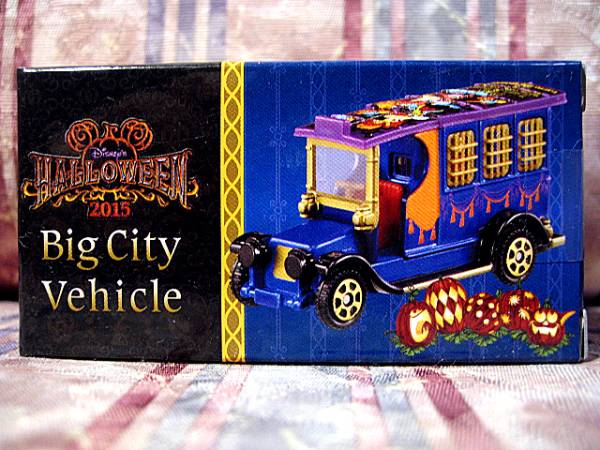 ★ディズニー トミカ 2015　ハロウィン　ビッグシティヴィークル　新品未開封