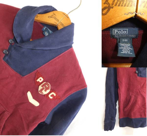 ☆☆送料無料☆☆RALPH LAUREN☆子供用☆ショールカラー2トンスウェット☆S（8）☆z20