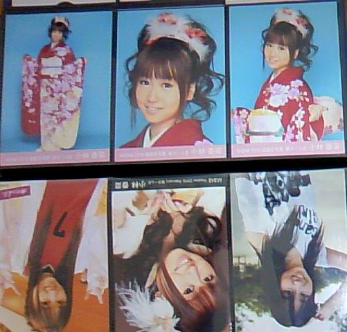 ☆元AKB48　小林香菜　写真　6枚セット⑭☆_画像1