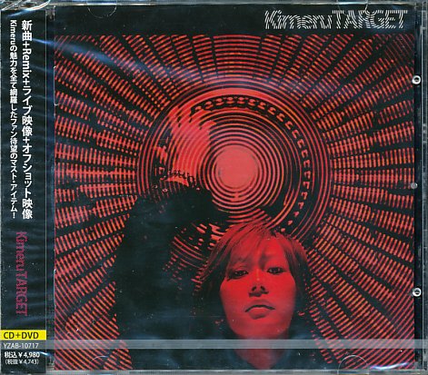 CD+DVD　Kimeru（きめる）「TARGET」新品未開封_画像1