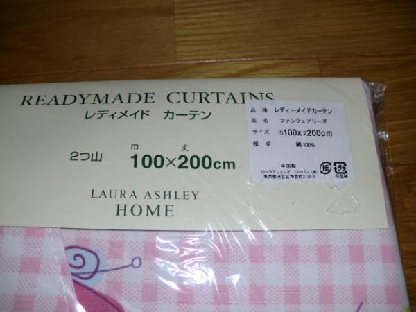 ローラアシュレイ☆カーテン☆子供部屋に☆ファンフェアシーリーズ☆レディメイドカーテン２枚セット☆布地としても_画像2