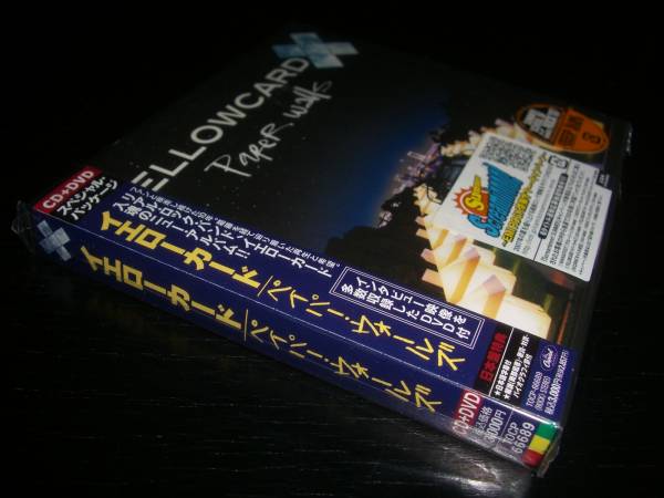 CDイエローカード 『 ペイパーウォールズ　SP 』　DVD付　國內(nèi)　未開封