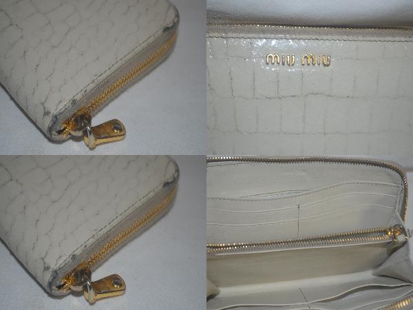正規(guī)品?　miumiu 　　長財布