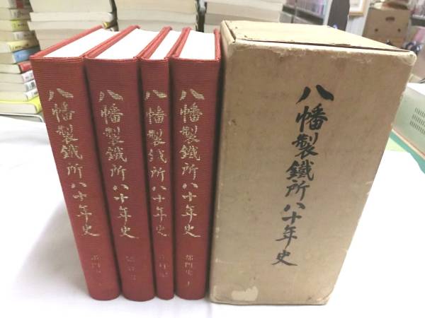 全巻初版帯あり 日本の古典をよむ 全20巻セット 全巻初版帯あり 日本の古典をよむ 全20巻セット