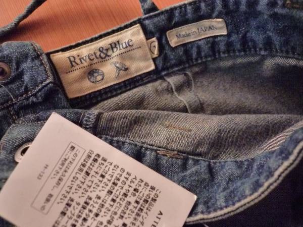 Rivet&Blueリベット&ブルー　JHONBULLフレンチサロペット　新品_画像2