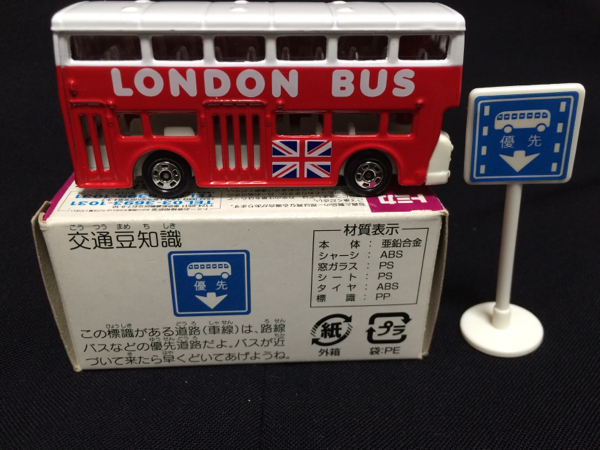トミカ イオン特注■LONDON BUS ロンドンバス 標識付き_画像1