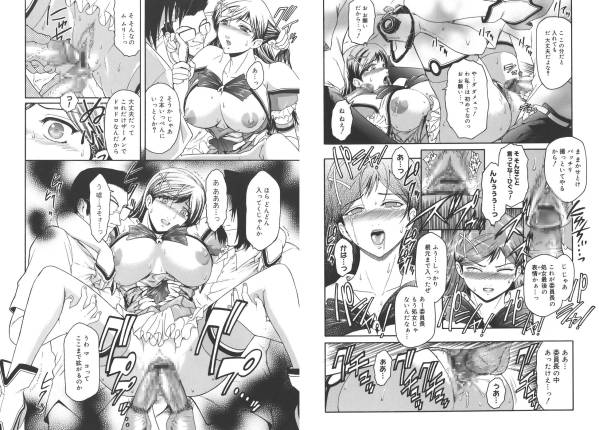 ▼Virgin～ヴァージン　ここのき奈緒　+復(fù)制原畫付屬