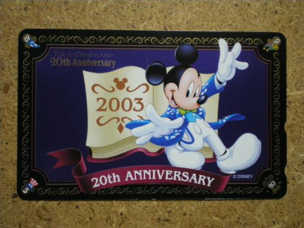 u23-143* Tokyo Disney Land телефонная карточка 