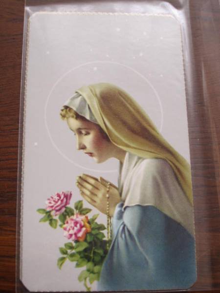 ..*118 Christianity picture Christmas card 