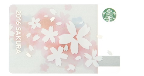  Starbucks card & Mini start ba card Sakura pale 2 sheets 