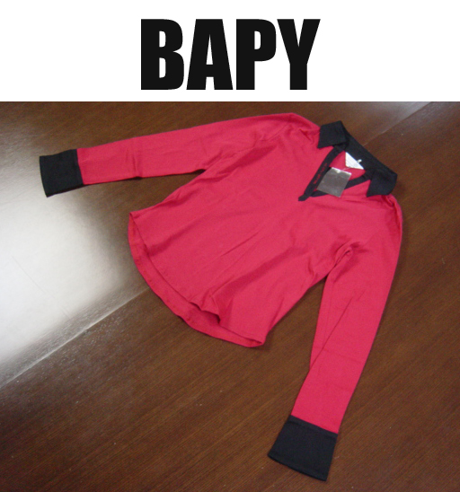 Bapy Baypie рубашка с длинным рукавом/вырезом -седж
