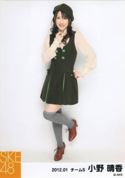 SKE48 小野晴香 ☆ランダム公式生写真 2012.01月☆2種セミコンプ☆彡_画像2