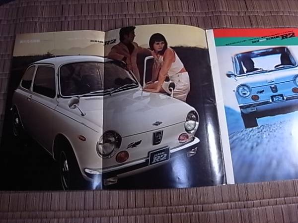  Showa era 44 year Subaru R-2 catalog 